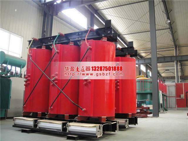 500KVA干式变压器 500KVA干式变压器