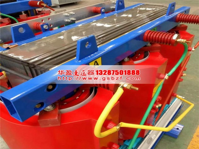 河池250KVA干式变压器